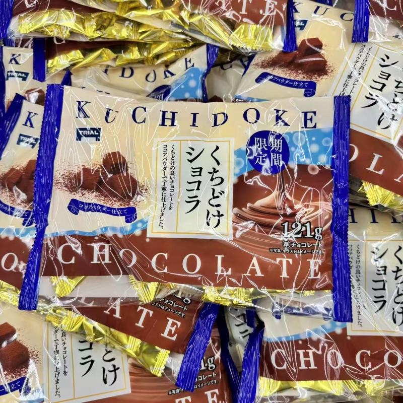 TAIAL期间限定 细腻丝滑巧克力121g(缺货退款)（包税线路可发）