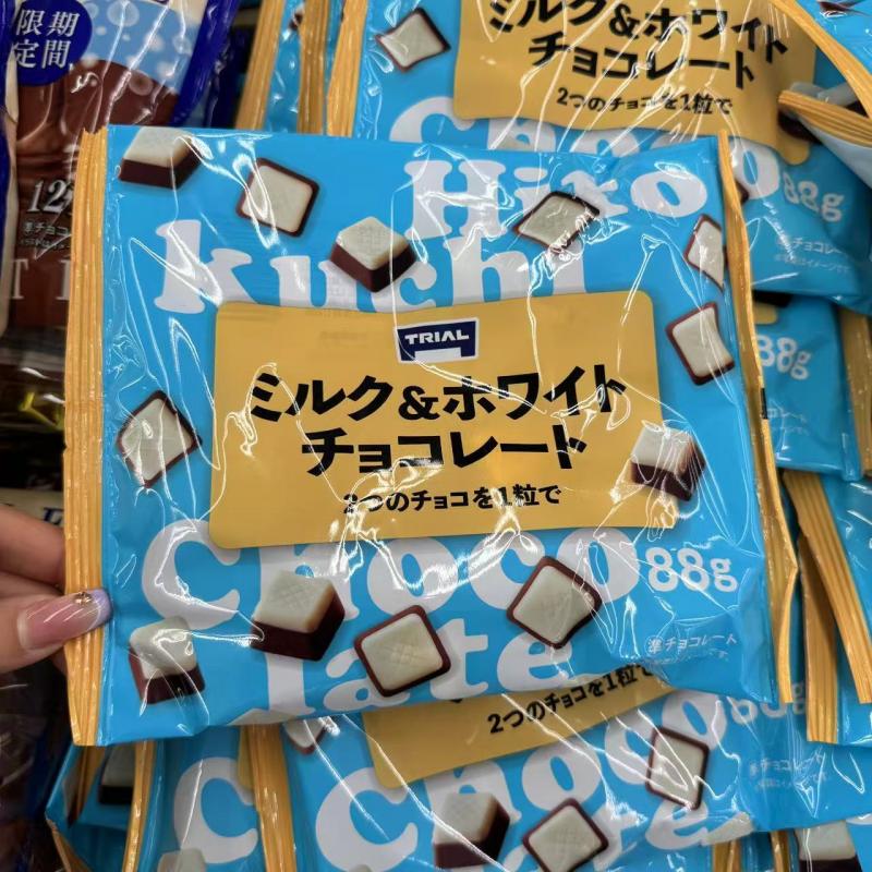 TAIAL 牛奶双拼巧克力 88g（包税路线可发）