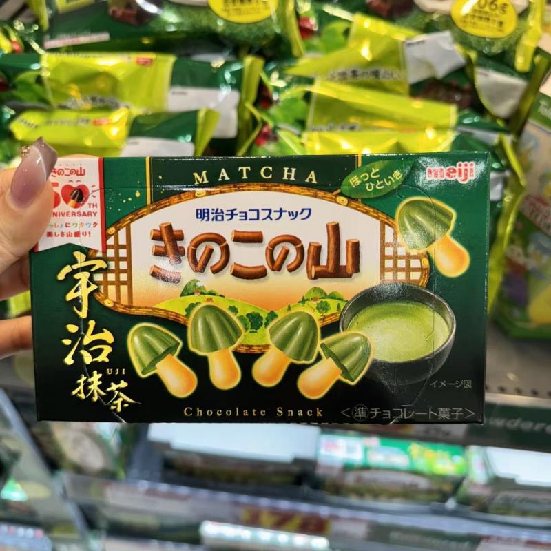 明治蘑菇山抹茶巧克力棒64g（包税路线可发）