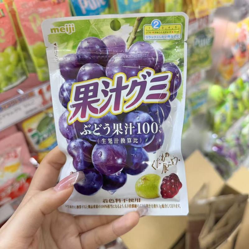 明治水果软糖54g（包税路线可发）