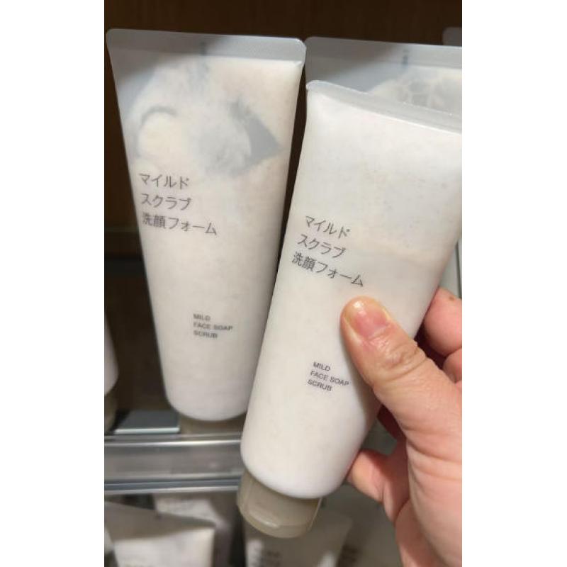 代购：MUJI无印良品 小微粒洁面 150g