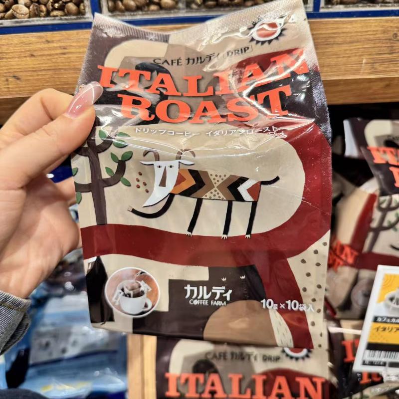 KALDI意式烘焙挂耳咖啡10袋入（只能发邮政线路）
