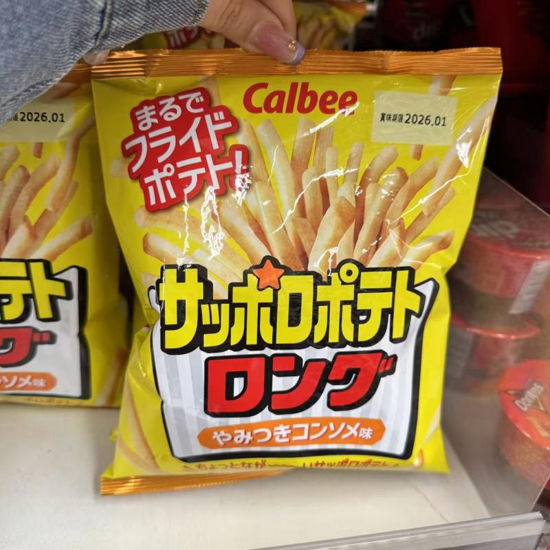 卡乐比CALBEE 袋装长薯条 清汤味54g（只能发邮政线路）