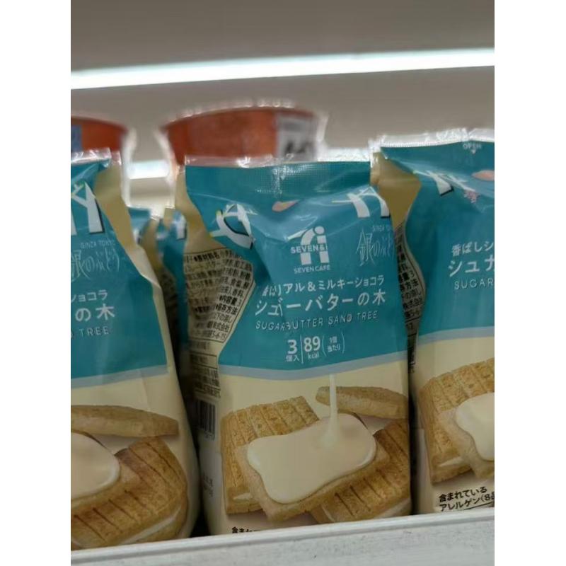 711便利店零食黄油树夹心饼干3个入（只能发邮政线路）