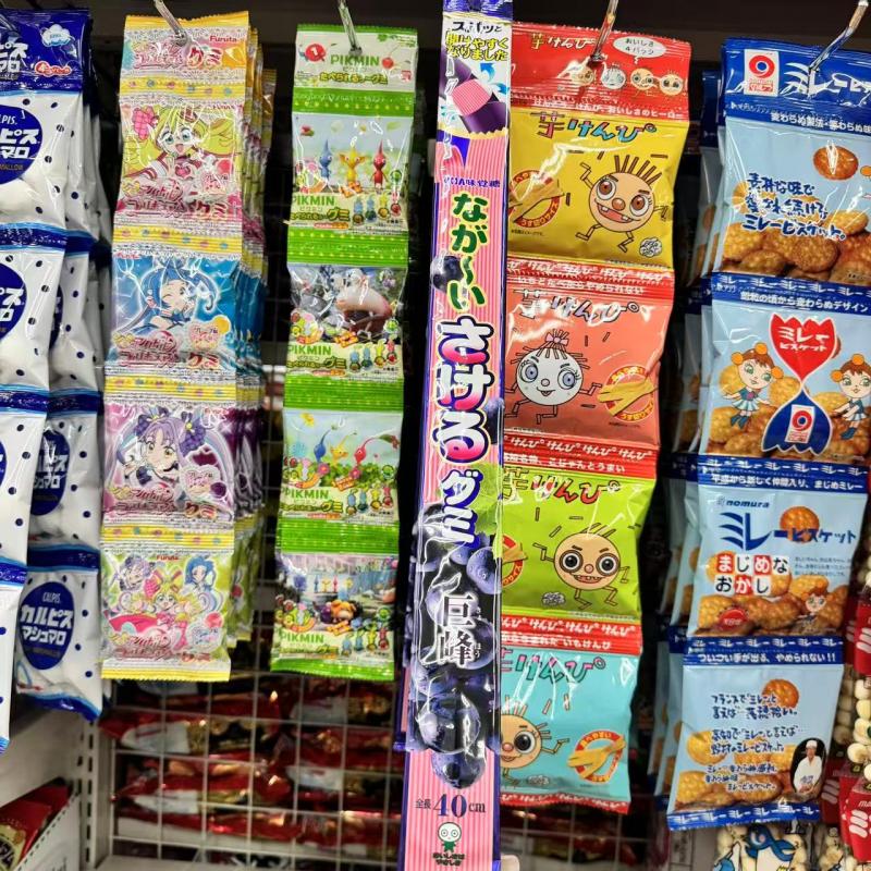 悠哈UHA味觉糖 超长巨峰葡萄口味软糖40cm（只能发邮政路线）