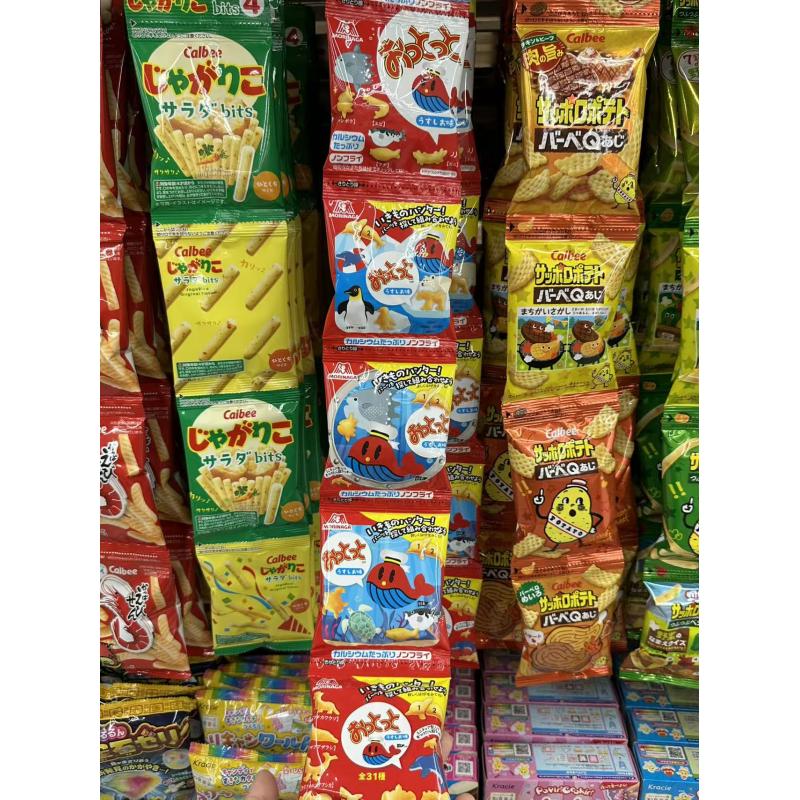 森永MORINAGA 五连包海洋动物造型空心饼干淡盐味50g（包税线路可发）