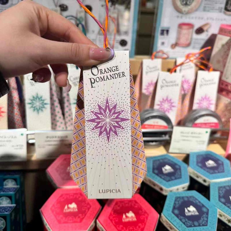 代购茶类：lupicia绿碧茶园 2025年圣诞限定 三角形橙子香薰茶包礼包 ORANGE POMANDER 5个茶包（缺货退款）