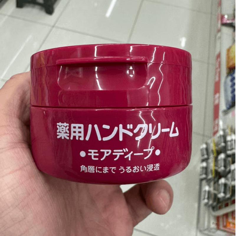 限量特价：资生堂 药用尿素红罐护手霜 100g