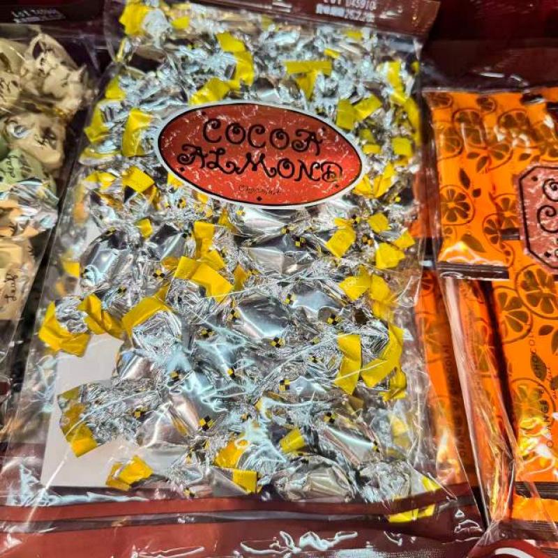 日本神户Mon Loire 杏仁牛奶巧克力豆 250g（任意路线可发）