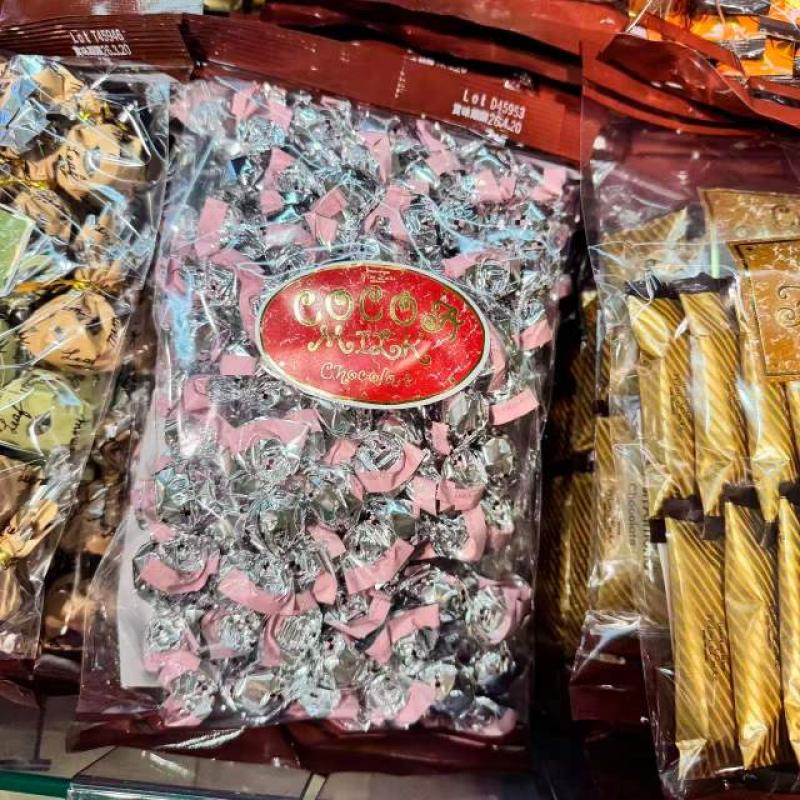 日本神户Mon Loire 牛奶巧克力豆 250g（任意路线可发）