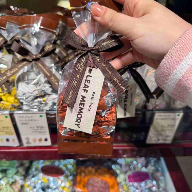 日本神户Mon Loire 小包装叶子巧克力 9颗装 橙色（任意路线可发）