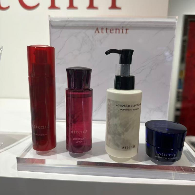 代购：艾天然attenir 数量限定 冬季限定套装 导入美容液40ml保湿水75ml睡眠面膜17.5g身体乳95g