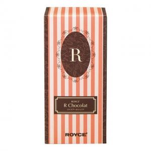 （每周日晚10点截单）北海道ROYC...