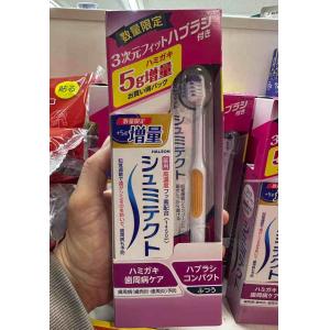 舒适达 数量限定 预防齿周病牙膏粉色...