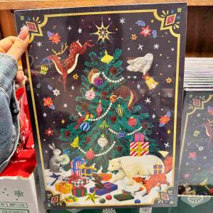 KALDI 圣诞限定 巧克力日历 森林圣诞 50g（缺货退款）（不能发plus路线）