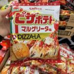 卡乐比calbee 披萨口味薯片55...