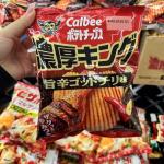 卡乐比calbee 浓厚薯片 辣味5...