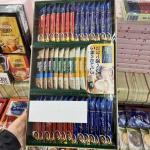 日本AGF blendy 速溶冲泡咖...