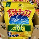 Koikeya薯片 海苔盐味112g...