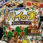 乐天LOTTE 千层派酥饼夹心饼干1...