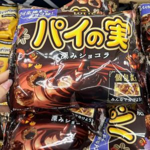 乐天LOTTE 千层派酥饼夹心饼干124g（包税路线可发）