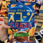 湖池屋KOIKEYA香脆膨化米条 清...