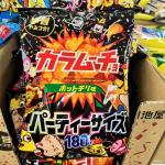 湖池屋KOIKEYA 大包装派对尺寸...