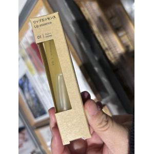 代购：MUJI无印良品 唇部精华经典款 01honey