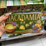 明治MACADAMIA抹茶坚果巧克力...