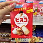 BISCO 乳酸菌牛奶夹心饼干15枚...