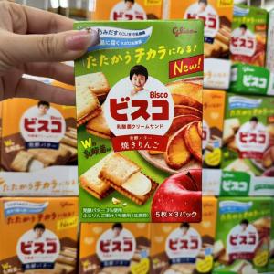 BISCO 乳酸菌牛奶夹心饼干15枚入（包税线路可发）