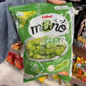 卡乐比CALBEE 酥脆蚕豆 盐味56g(只能发邮政路线)