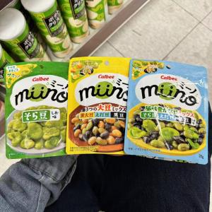 卡乐比CALBEE miino果实系列豆类零食 (只能发邮政路线)