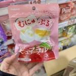 卡巴也Kabaya水果软糖58g（可...