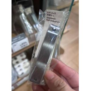 代购：MUJI无印良品 指甲刀指甲剪 两种可选