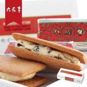 （每周日晚10点截单）团购：北海道 ...