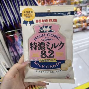 悠哈UHA味觉糖北海道特浓牛奶8.2...