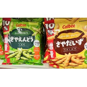 卡乐比CALBEE 酥脆豆荚10％增量 两种口味可选(只能发邮政线路)