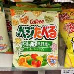 卡乐比CALBEE 蔬菜网格薯片 五...
