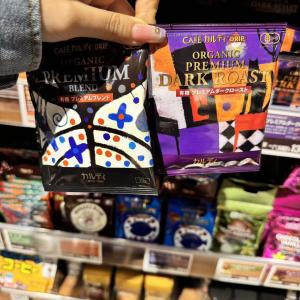 卡尔迪KALDI期间限定单包挂耳咖啡10g（包税路线可发）