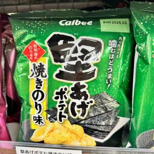 卡乐比CALBEE 袋装坚脆薯片多口味可选(缺货退款)（只能发邮政线路)