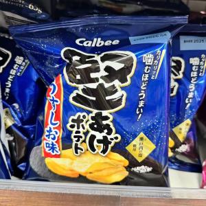 卡乐比CALBEE 袋装坚脆薯片多口味可选(缺货退款)（只能发邮政线路)