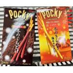 江琦格力高 冬季限定盒装巧克力饼干棒...