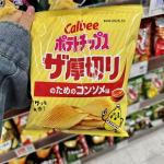 卡乐比CALBEE 袋装厚切薯片55...