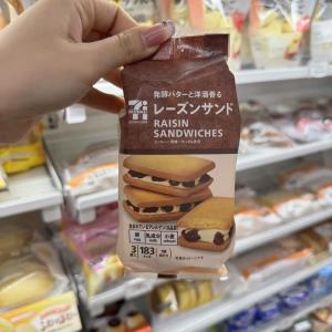 711便利店零食朗姆酒提子夹心饼干3个入（只能发邮政线路）