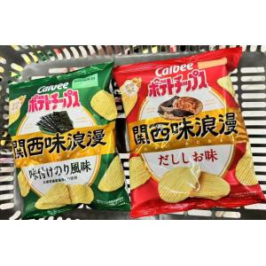卡乐比CALBEE 地区限定 関西味浪漫薄切薯片60g两种口味可选（缺货退款）(只能发邮政线路)