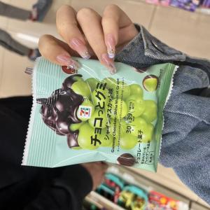 711便利店零食青提巧克力夹心软糖3...