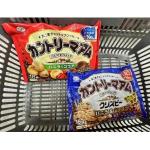 不二家 袋装香草曲奇饼干两种口味可选（包税路线可发）