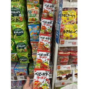 OYATSU 五连包干脆面 鸡肉味95g(只能发邮政线路)