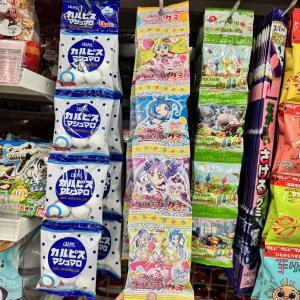 富璐达FURUTA光之美少女水果软糖四连包60g（包税路线可发）